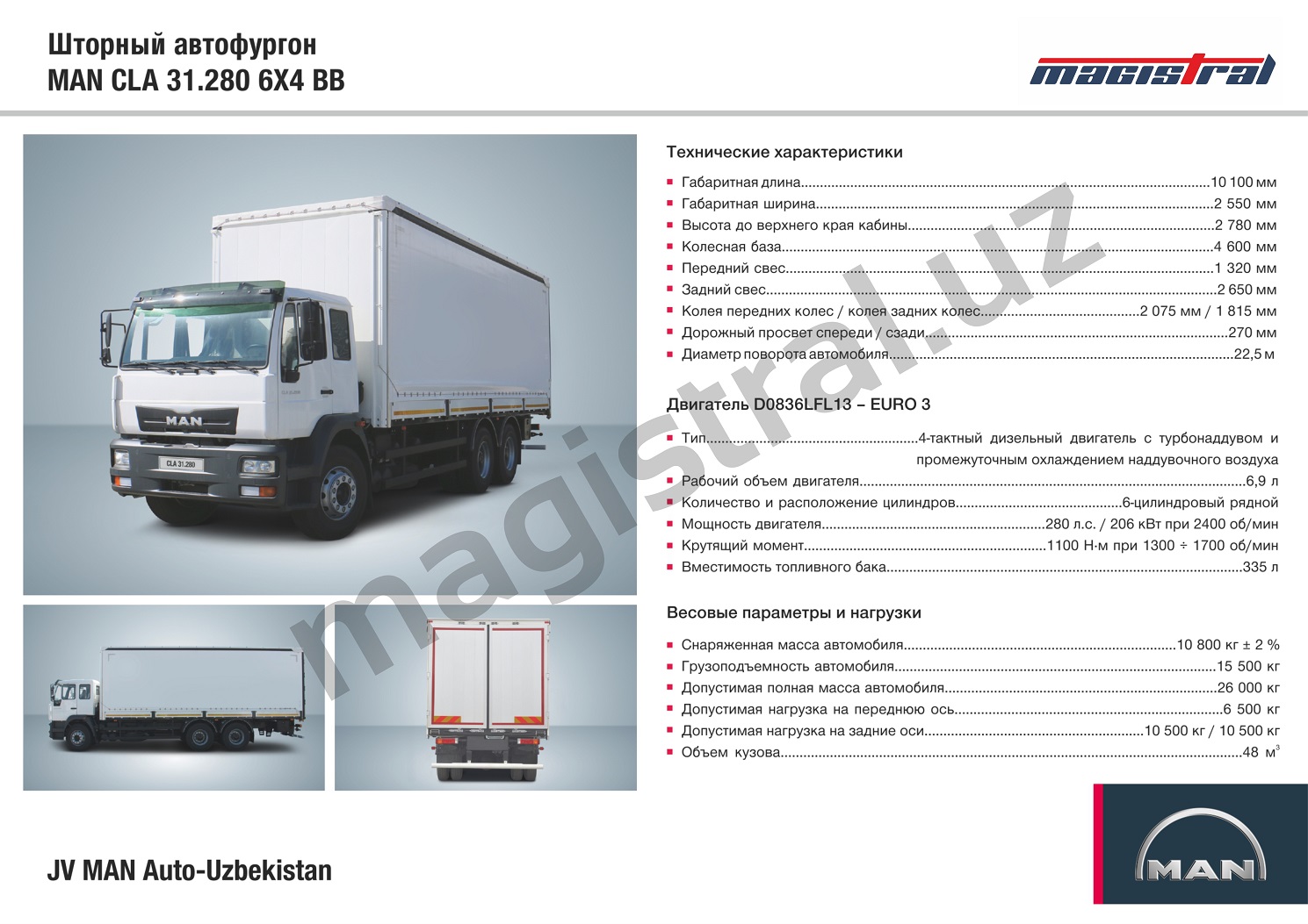 MAN CLA 31 280 6x4 BB man-cla-31-280-6x4-bb
